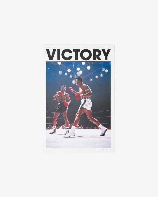 Victory Journal - Volume 20 "Home and Away"